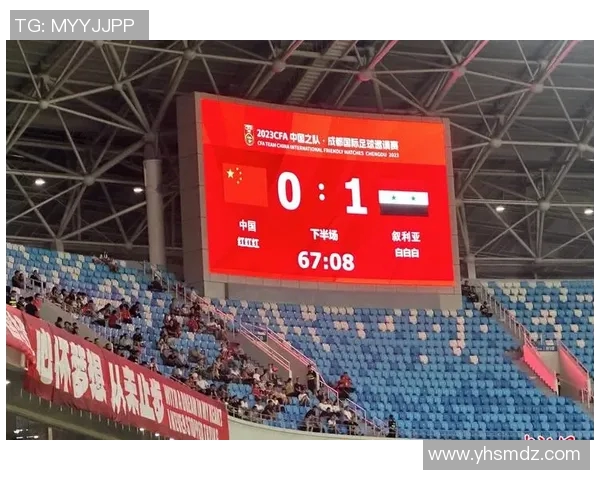叙利亚与中国足球比赛的具体场地和时间安排分析