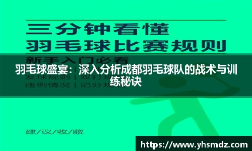 雷火竞技官方网站