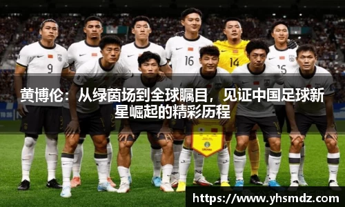 雷火竞技官网