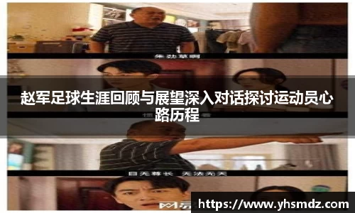 雷火竞技平台