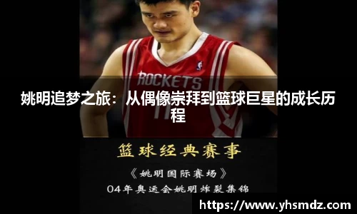 雷火竞技