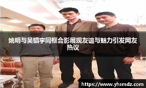 雷火竞技平台