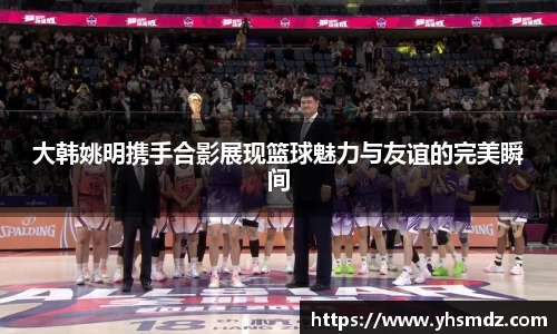 雷火竞技官网