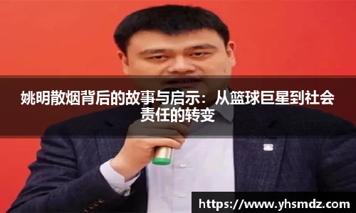 雷火竞技官方网站
