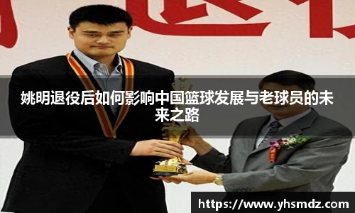 雷火竞技官方网站