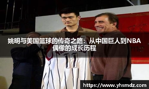 雷火竞技官方网站