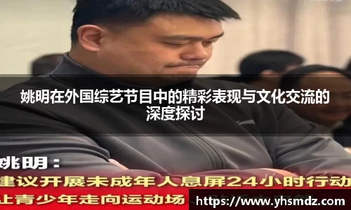 雷火竞技平台
