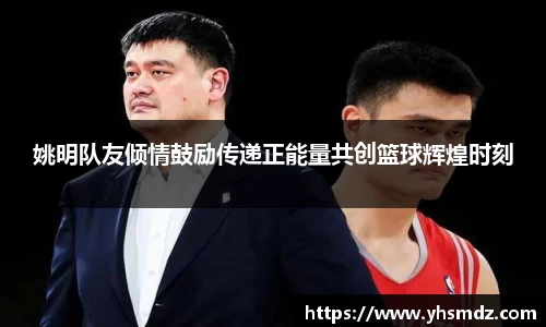 雷火竞技平台