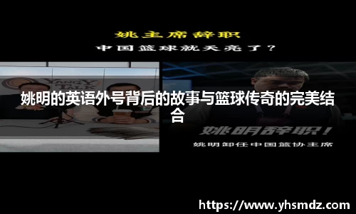 雷火竞技