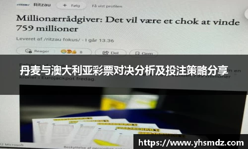 雷火竞技官方网站