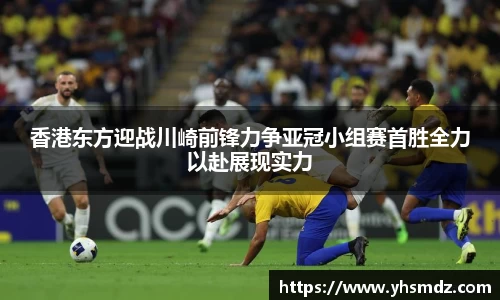 雷火竞技平台