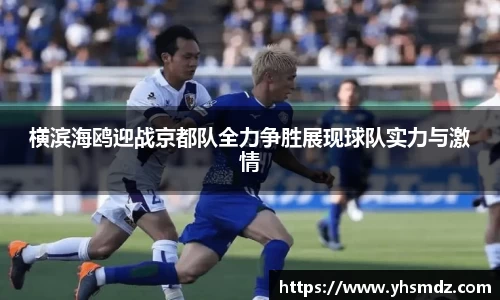 雷火竞技平台