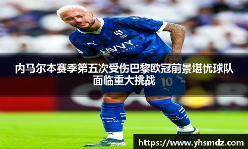雷火竞技