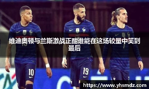 雷火竞技官方网站