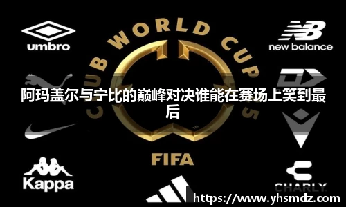 雷火竞技官网