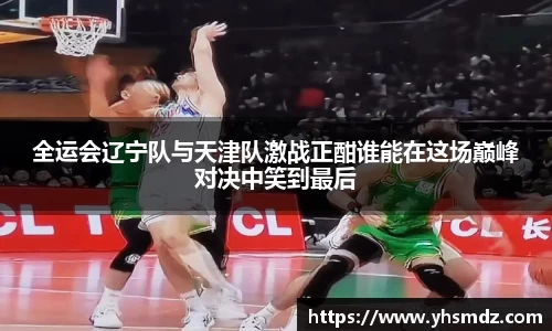 雷火竞技官方网站