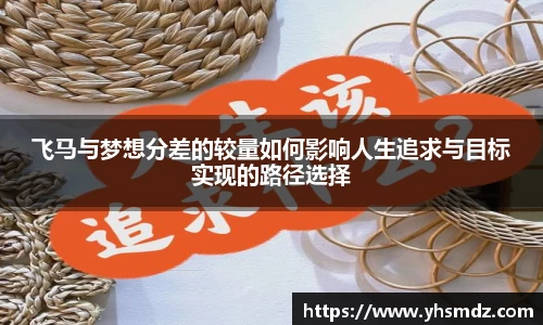 雷火竞技平台