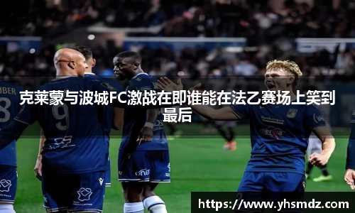 雷火竞技官方网站