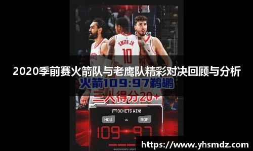 雷火竞技平台