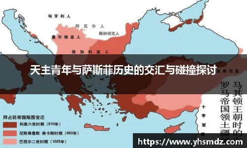 雷火竞技官方网站